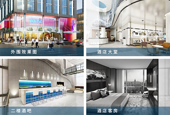 曼哈顿第十一大道万豪旅馆项目效果图