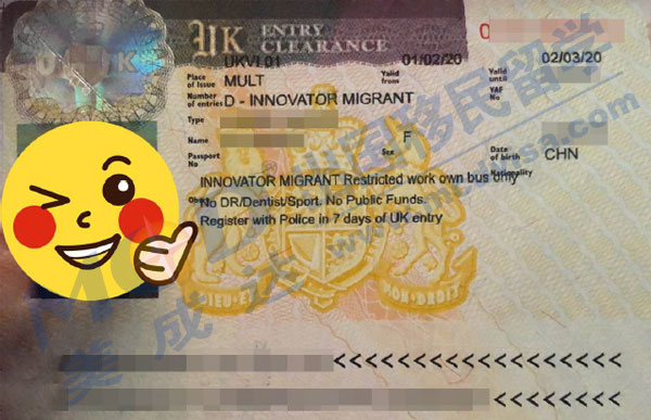 结业后回英国生长，，，他们都选择了英国立异签证
