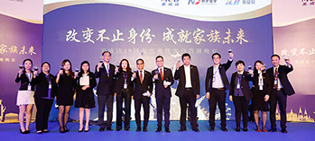 美成达盛大举行19周年庆典